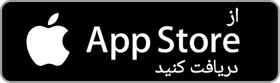 بازی استاد تخته را از اپ استور اپل دانلود کنید